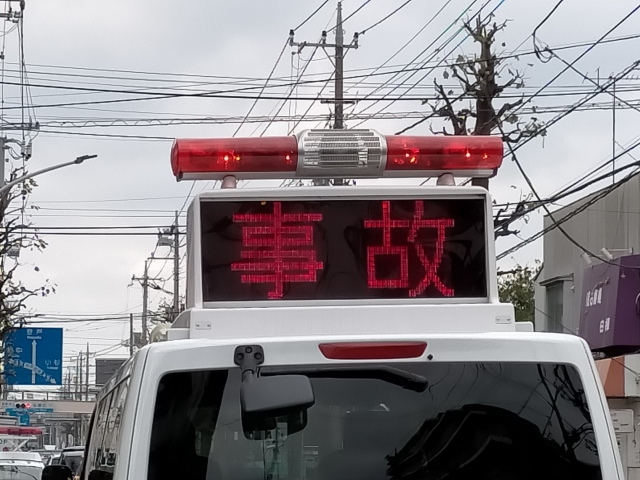 交通事故（自賠責保険）